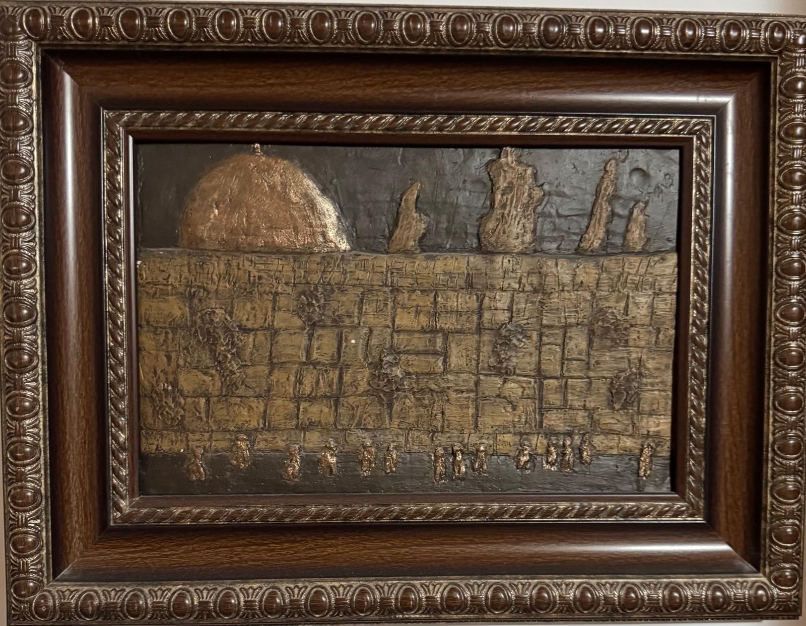 יצירה 7